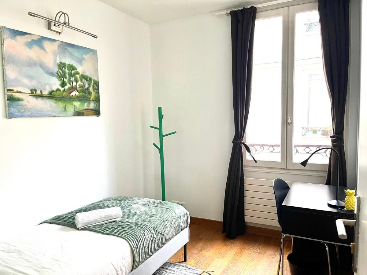 Cosy Appartment In The Marais District 巴黎 外观 照片
